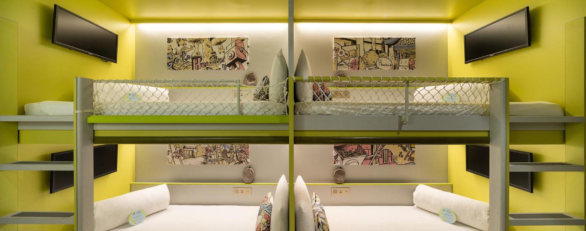 Hua Shan Din By Cosmos Creation - Huashan Creative Park Taipei Room photo