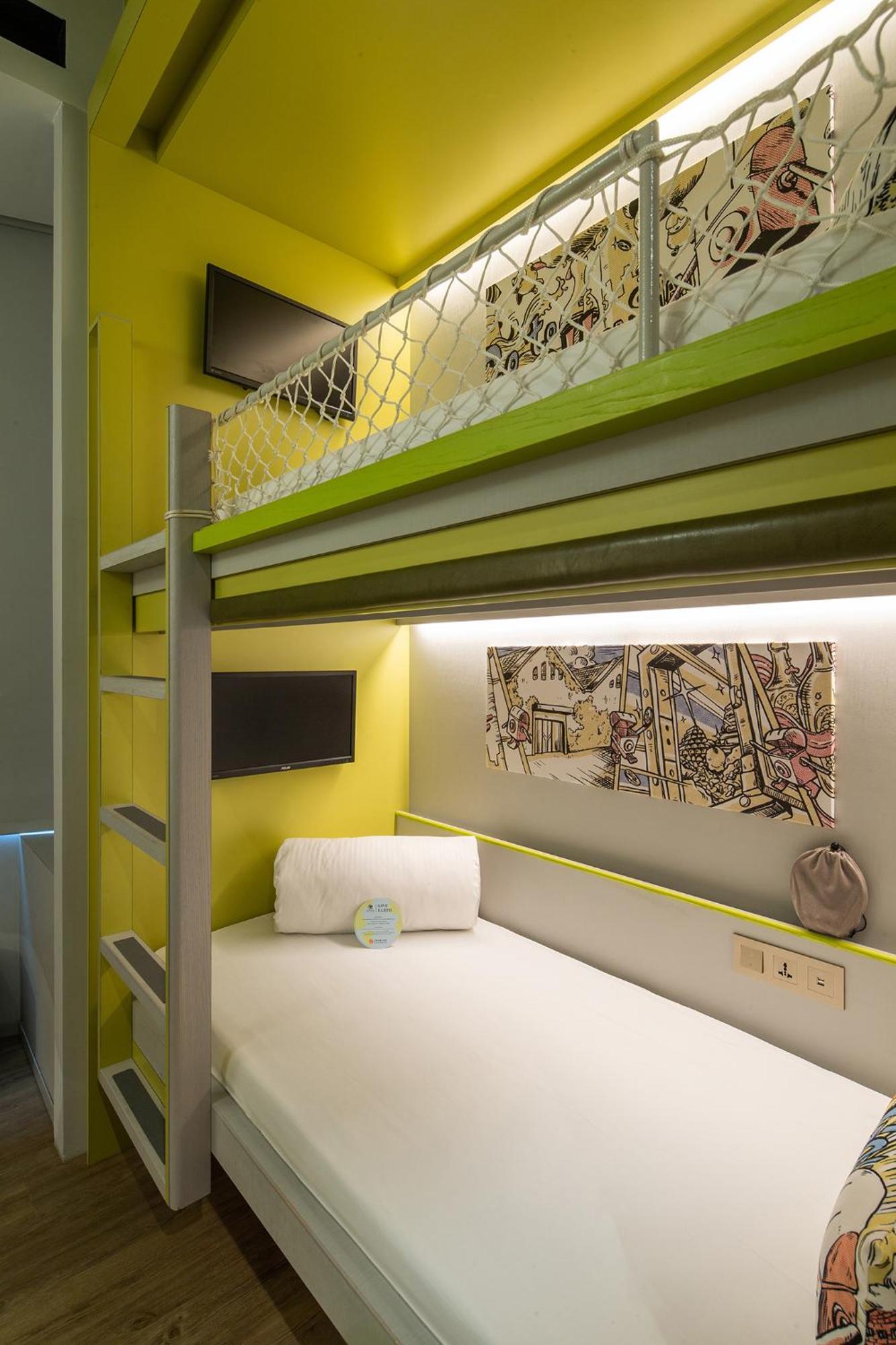 Hua Shan Din By Cosmos Creation - Huashan Creative Park Taipei Room photo