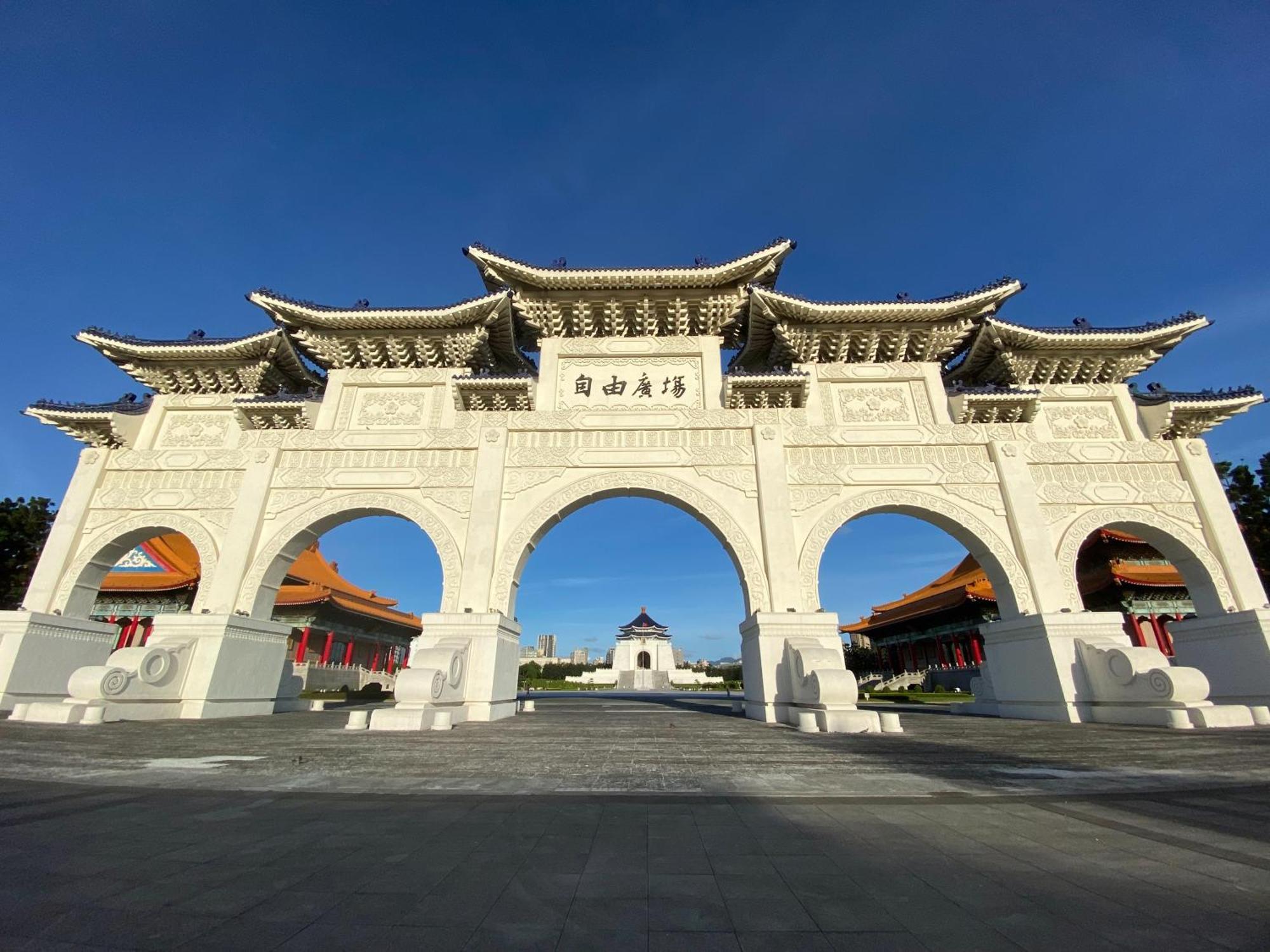Hua Shan Din By Cosmos Creation - Huashan Creative Park Taipei Exterior photo