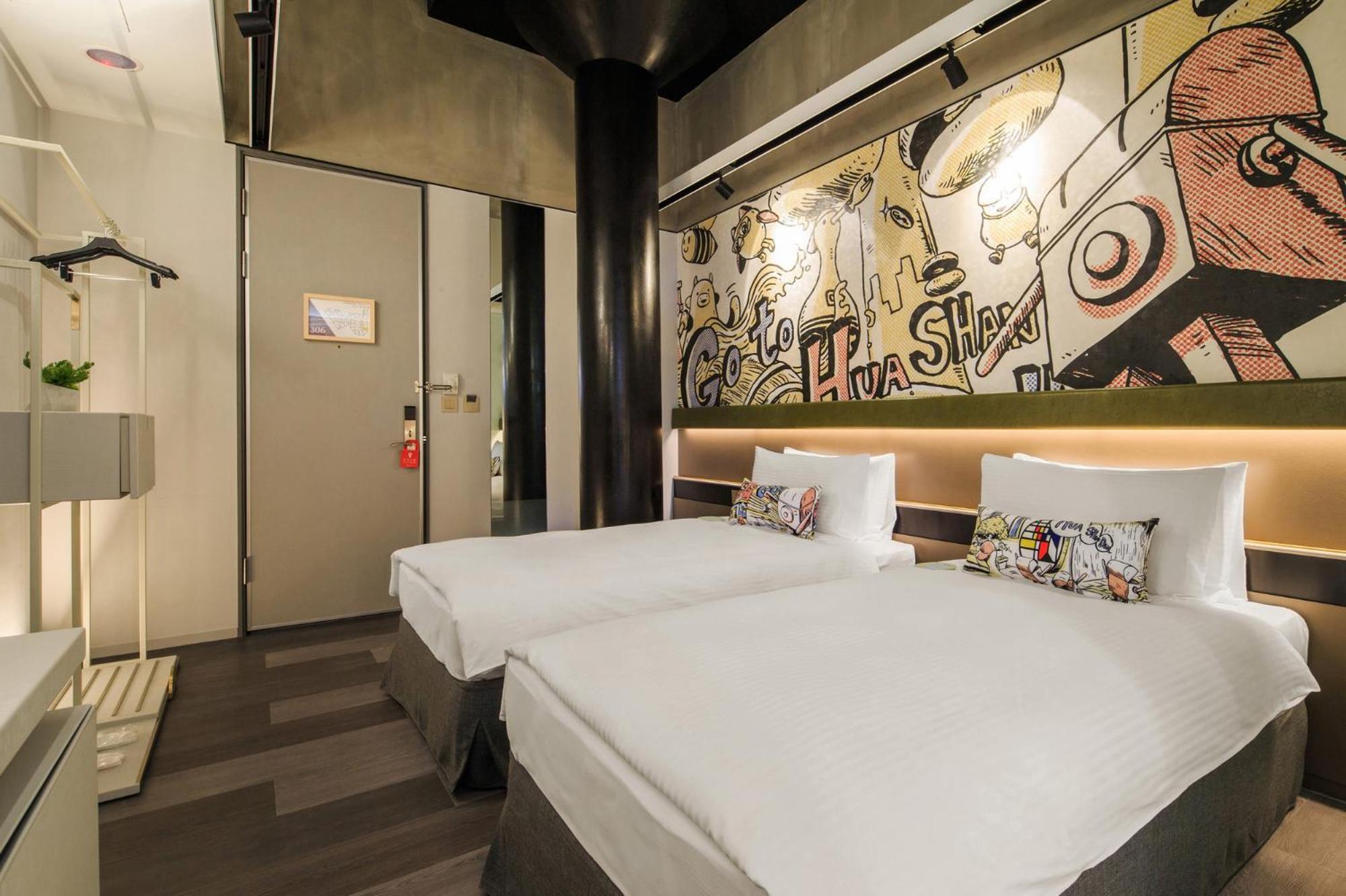 Hua Shan Din By Cosmos Creation - Huashan Creative Park Taipei Exterior photo